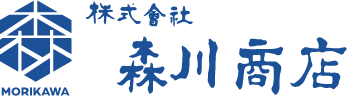建設資材・生コンクリート販売の総合商社 森川商店/奈良県大和高田市